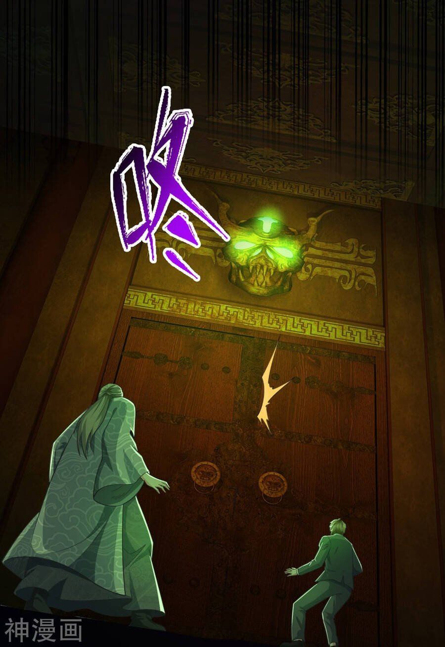 đọc truyện Đại Tiên Tôn Quyết Chiến Chương 30 ảnh 8 tại Thiên Thai Truyện