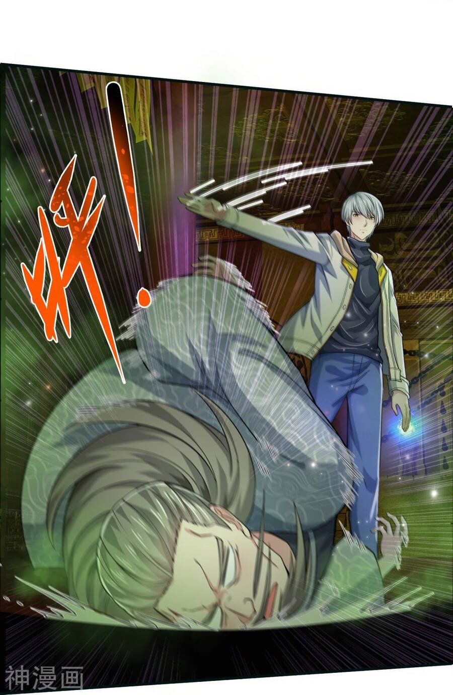 đọc truyện Đại Tiên Tôn Quyết Chiến Chương 31 ảnh 12 tại Thiên Thai Truyện