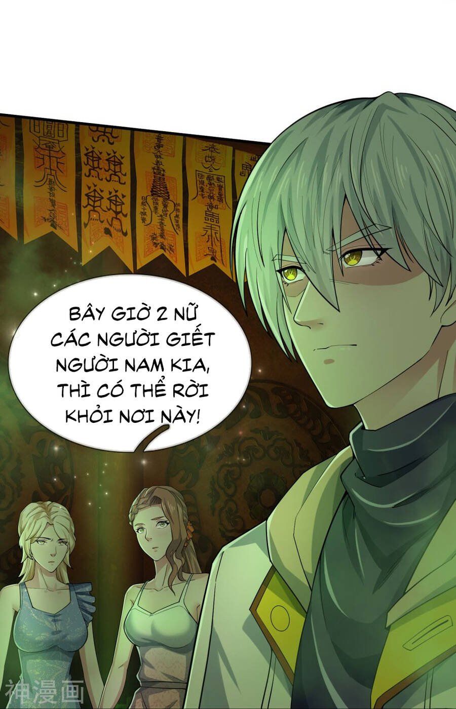 đọc truyện Đại Tiên Tôn Quyết Chiến Chương 31 ảnh 30 tại Thiên Thai Truyện