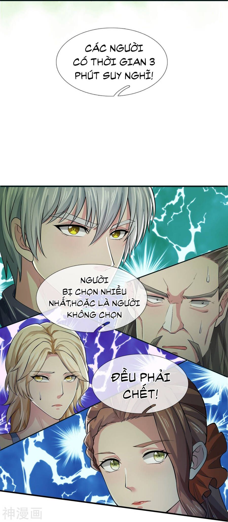 đọc truyện Đại Tiên Tôn Quyết Chiến Chương 31 ảnh 6 tại Thiên Thai Truyện