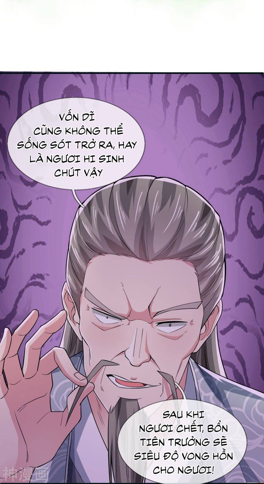 đọc truyện Đại Tiên Tôn Quyết Chiến Chương 31 ảnh 10 tại Thiên Thai Truyện