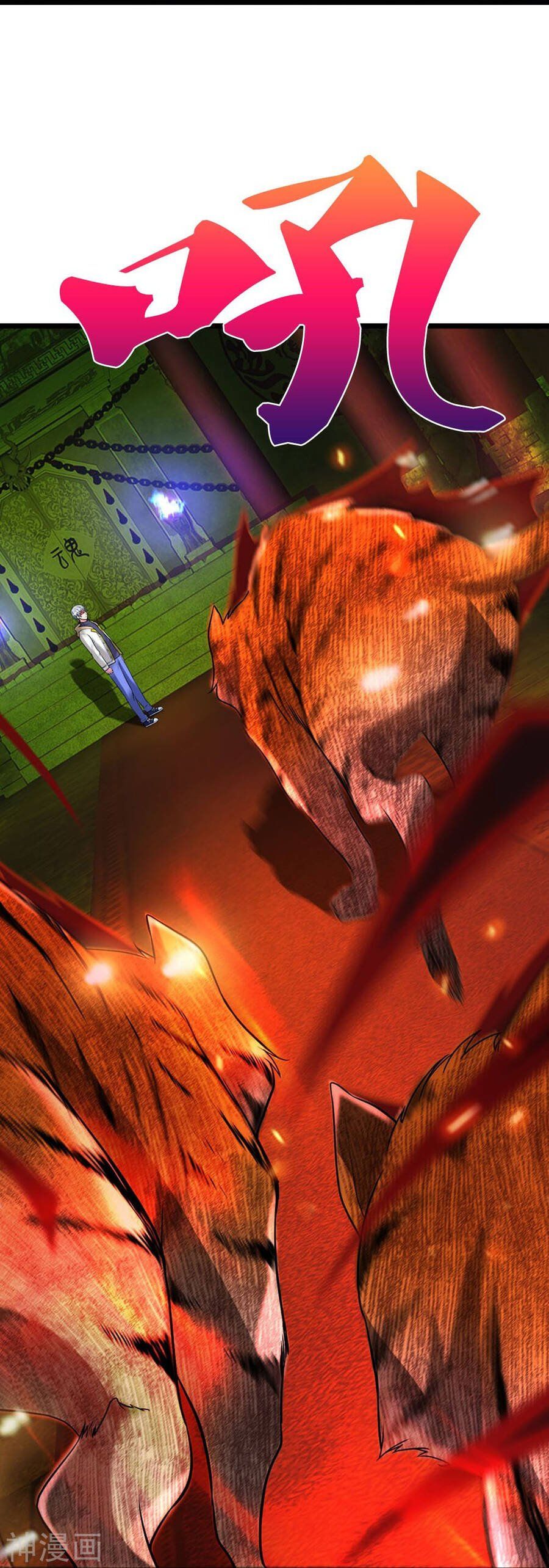 đọc truyện Đại Tiên Tôn Quyết Chiến Chương 32 ảnh 18 tại Thiên Thai Truyện