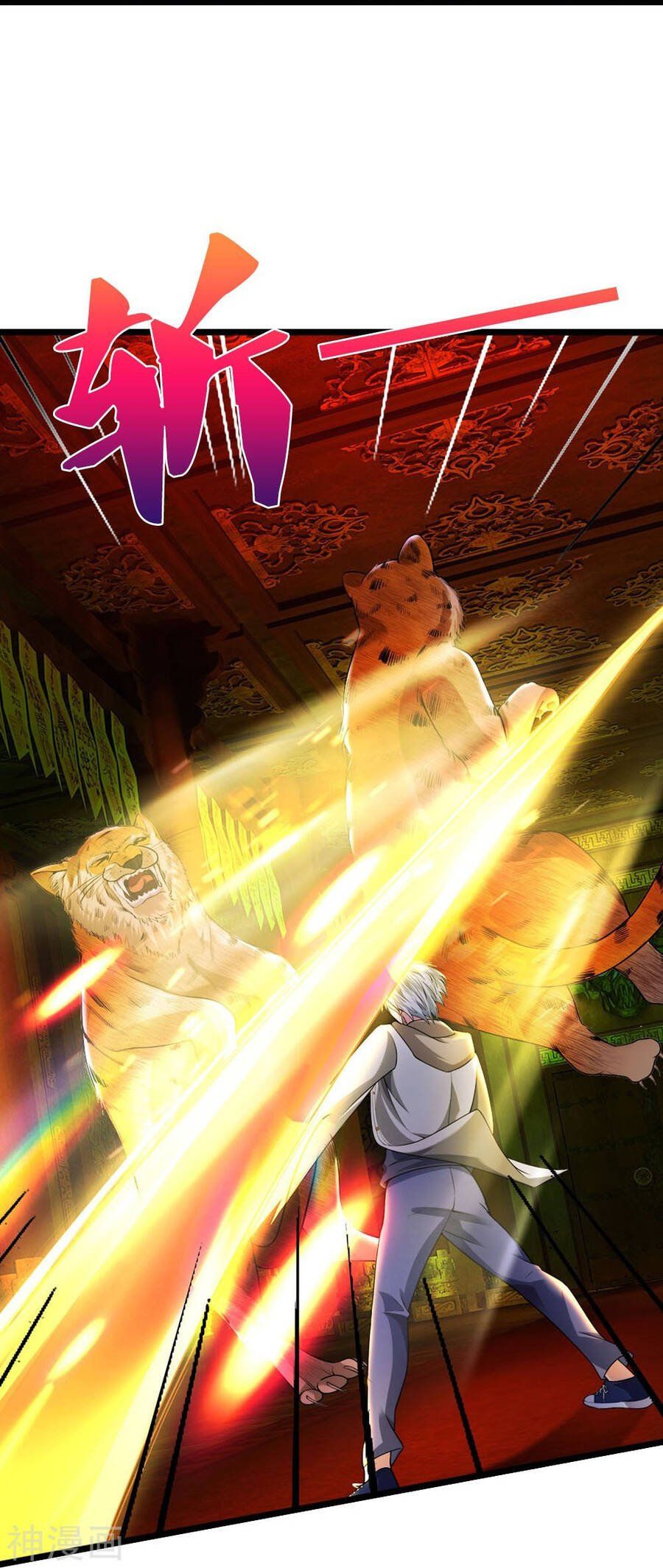 đọc truyện Đại Tiên Tôn Quyết Chiến Chương 32 ảnh 28 tại Thiên Thai Truyện