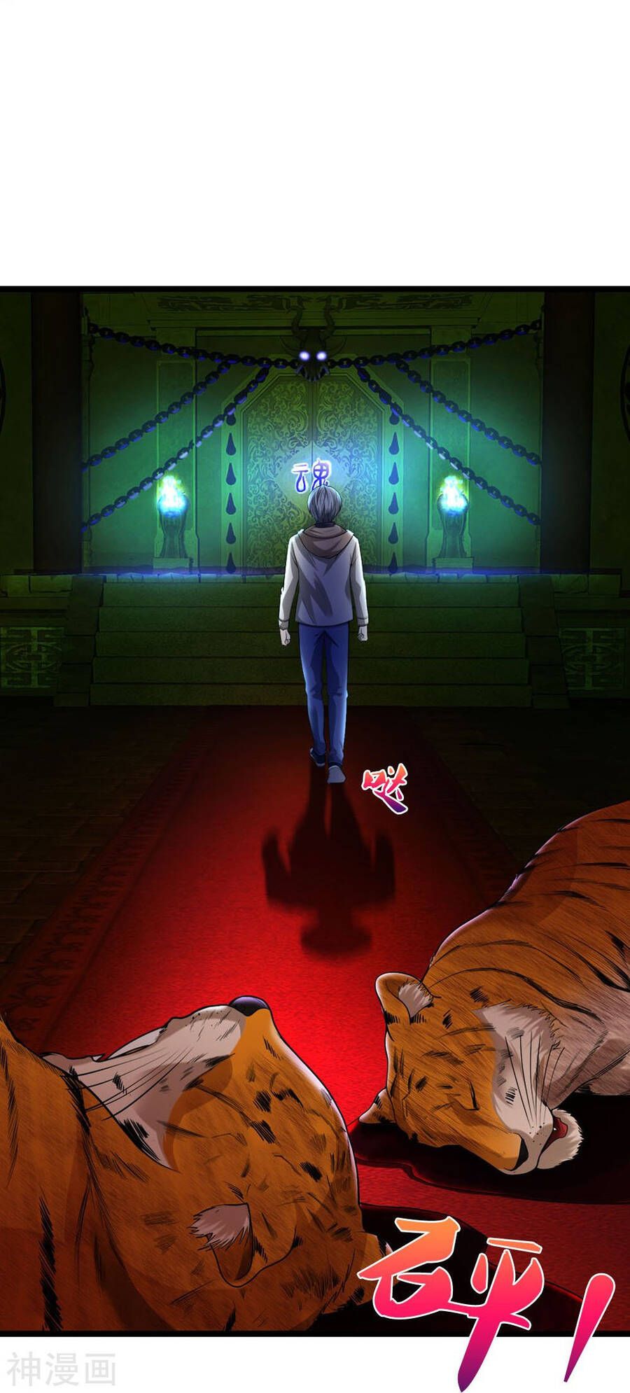 đọc truyện Đại Tiên Tôn Quyết Chiến Chương 32 ảnh 29 tại Thiên Thai Truyện