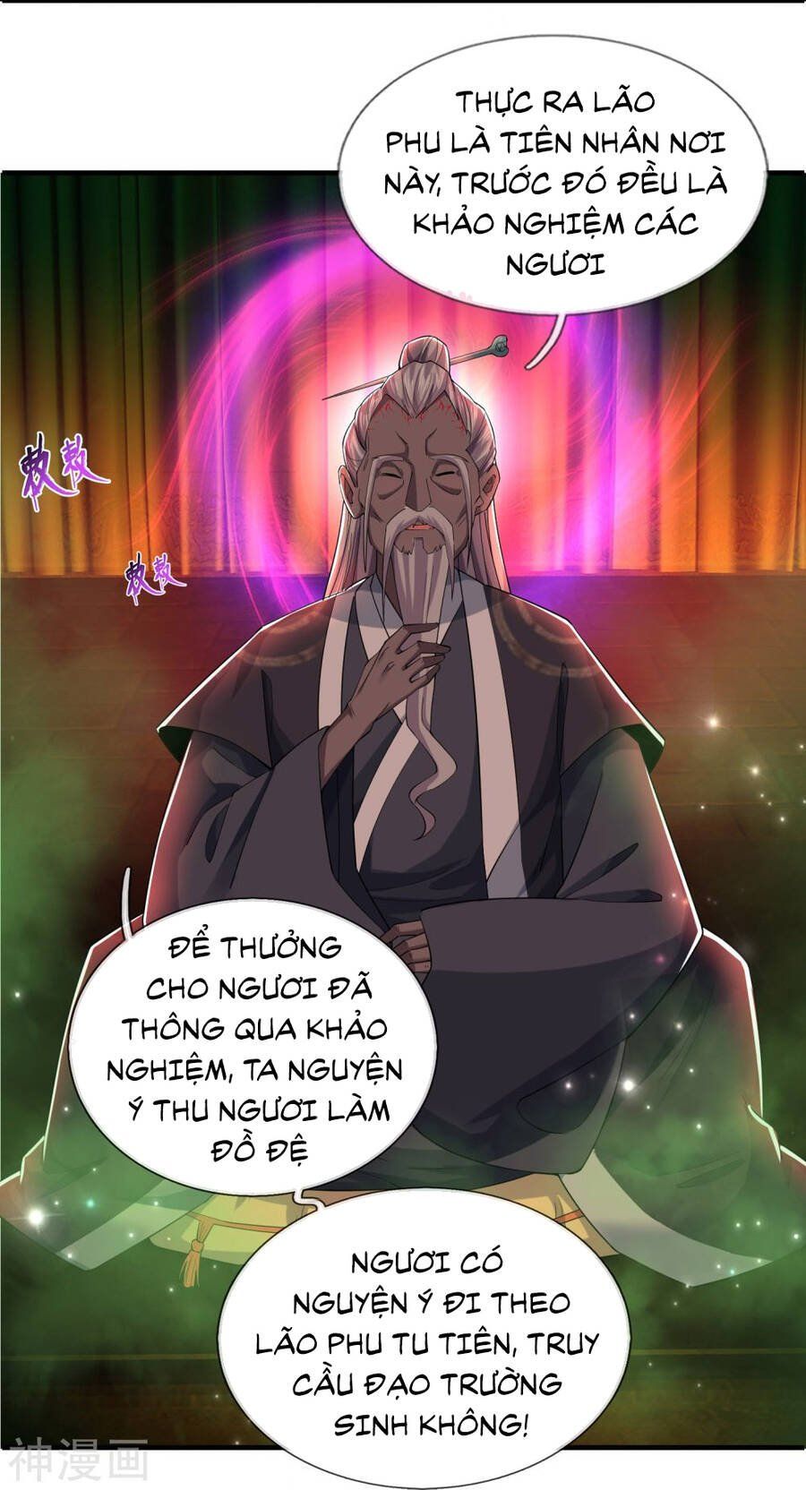 đọc truyện Đại Tiên Tôn Quyết Chiến Chương 33 ảnh 21 tại Thiên Thai Truyện