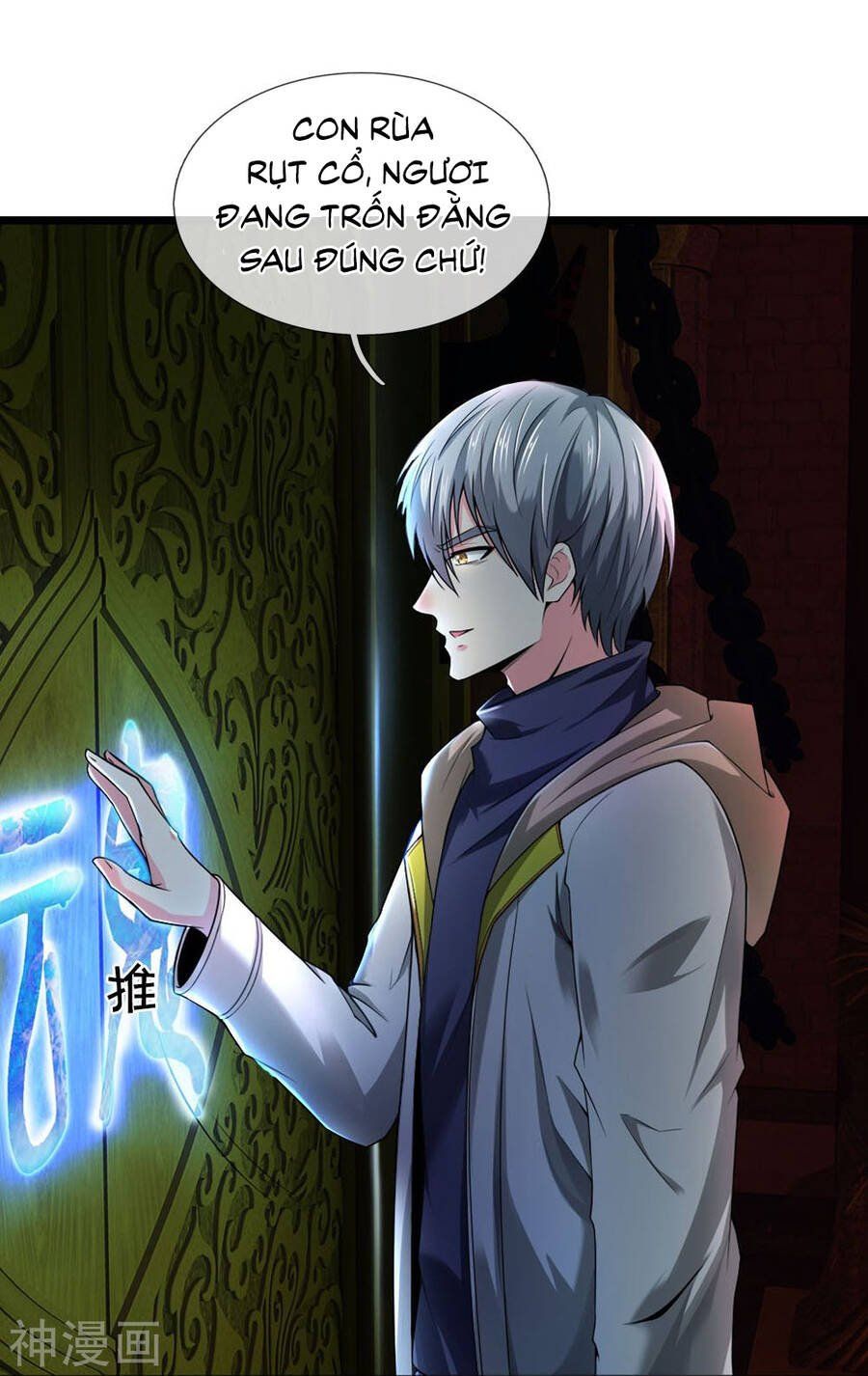 đọc truyện Đại Tiên Tôn Quyết Chiến Chương 33 ảnh 4 tại Thiên Thai Truyện