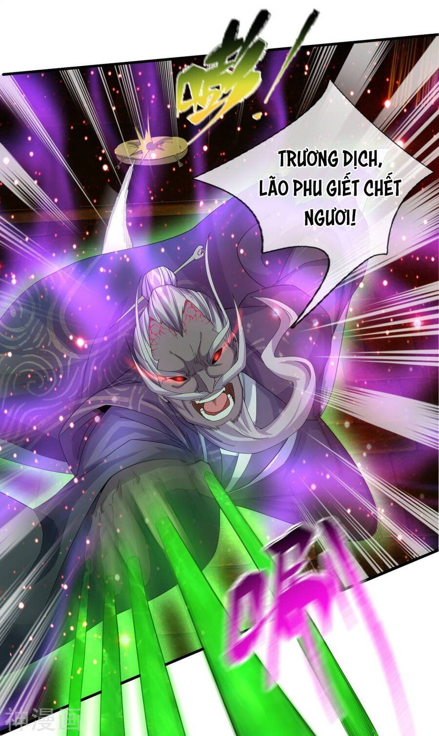 đọc truyện Đại Tiên Tôn Quyết Chiến Chương 33 ảnh 25 tại Thiên Thai Truyện