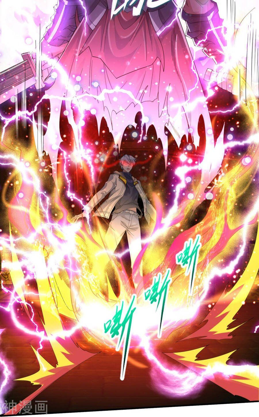 đọc truyện Đại Tiên Tôn Quyết Chiến Chương 33 ảnh 27 tại Thiên Thai Truyện