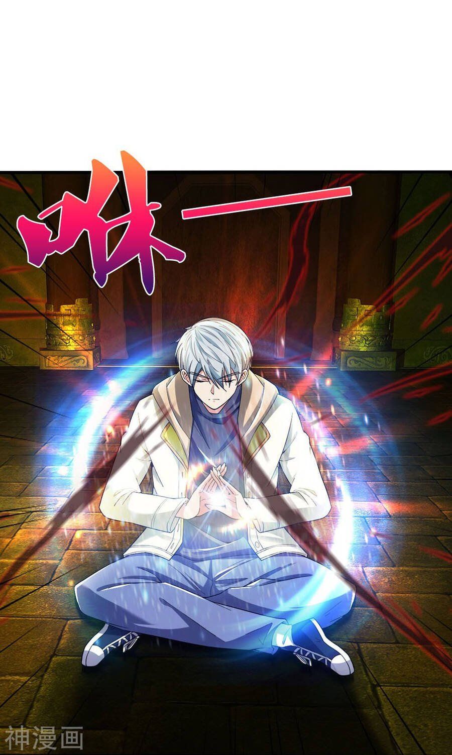 đọc truyện Đại Tiên Tôn Quyết Chiến Chương 34 ảnh 14 tại Thiên Thai Truyện