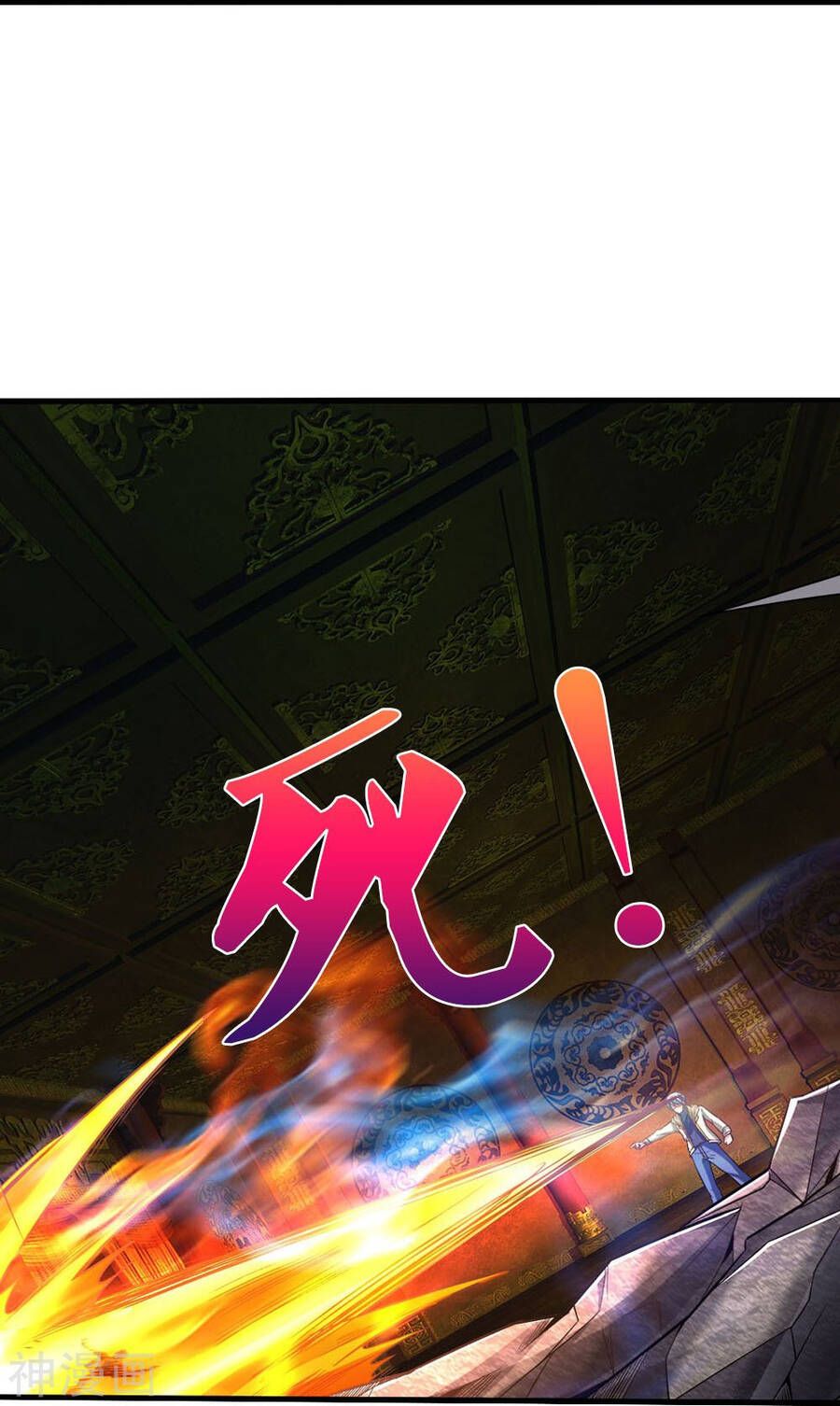 đọc truyện Đại Tiên Tôn Quyết Chiến Chương 34 ảnh 21 tại Thiên Thai Truyện