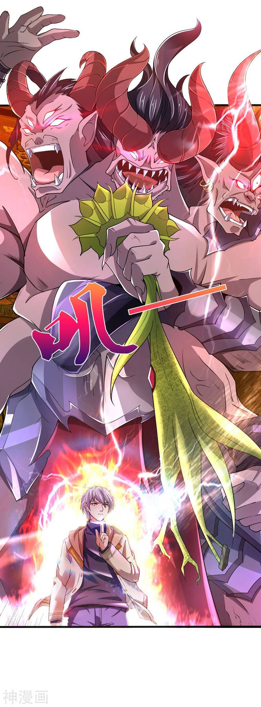 đọc truyện Đại Tiên Tôn Quyết Chiến Chương 34 ảnh 6 tại Thiên Thai Truyện