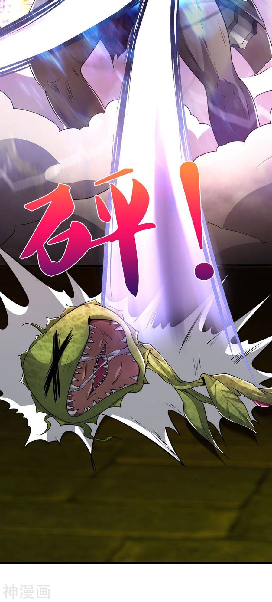 đọc truyện Đại Tiên Tôn Quyết Chiến Chương 34 ảnh 9 tại Thiên Thai Truyện