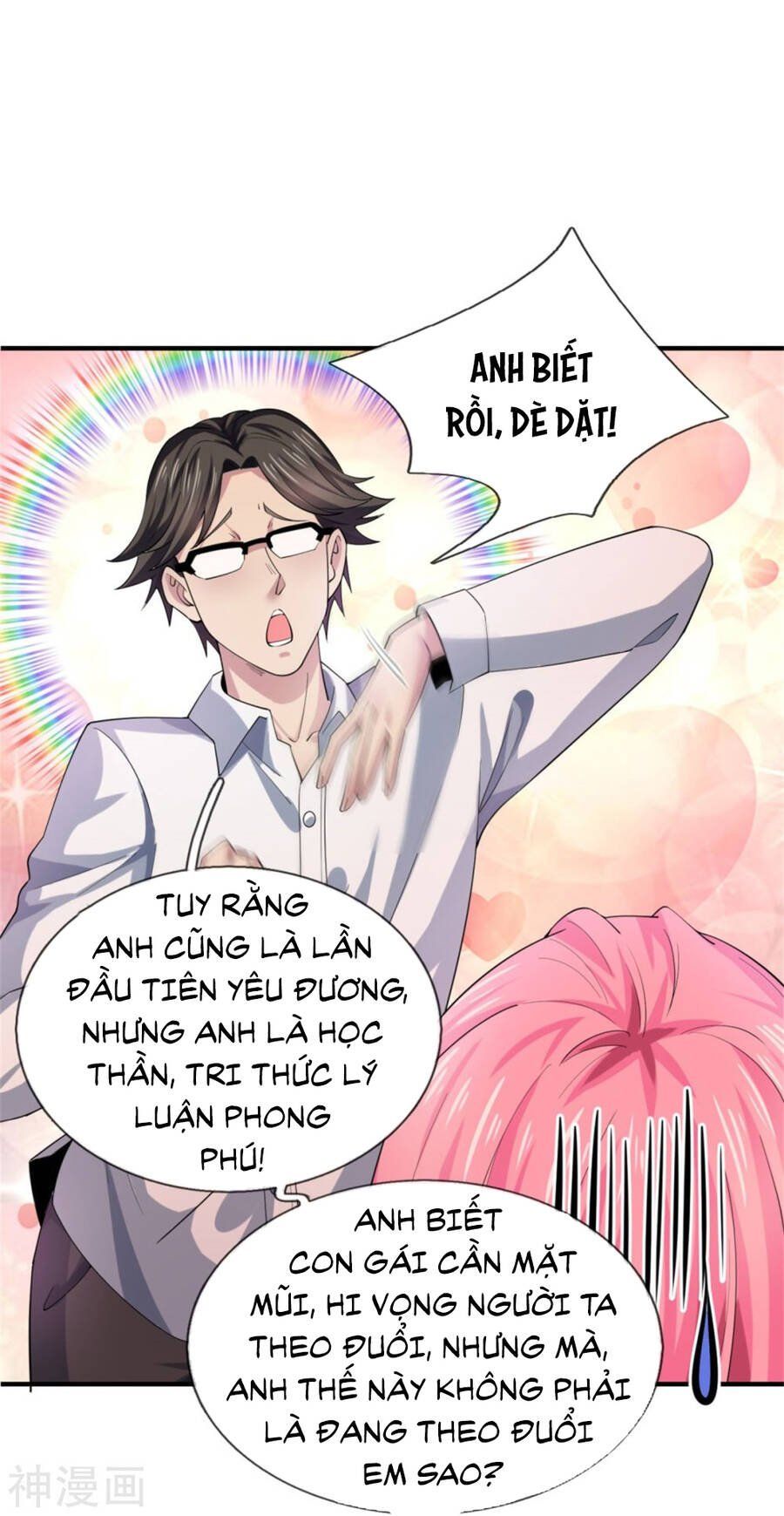 đọc truyện Đại Tiên Tôn Quyết Chiến Chương 35 ảnh 13 tại Thiên Thai Truyện