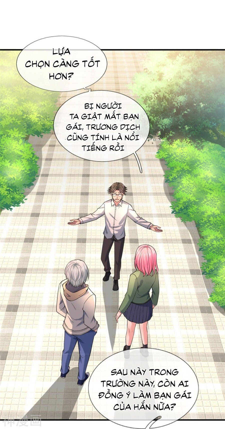 đọc truyện Đại Tiên Tôn Quyết Chiến Chương 35 ảnh 24 tại Thiên Thai Truyện