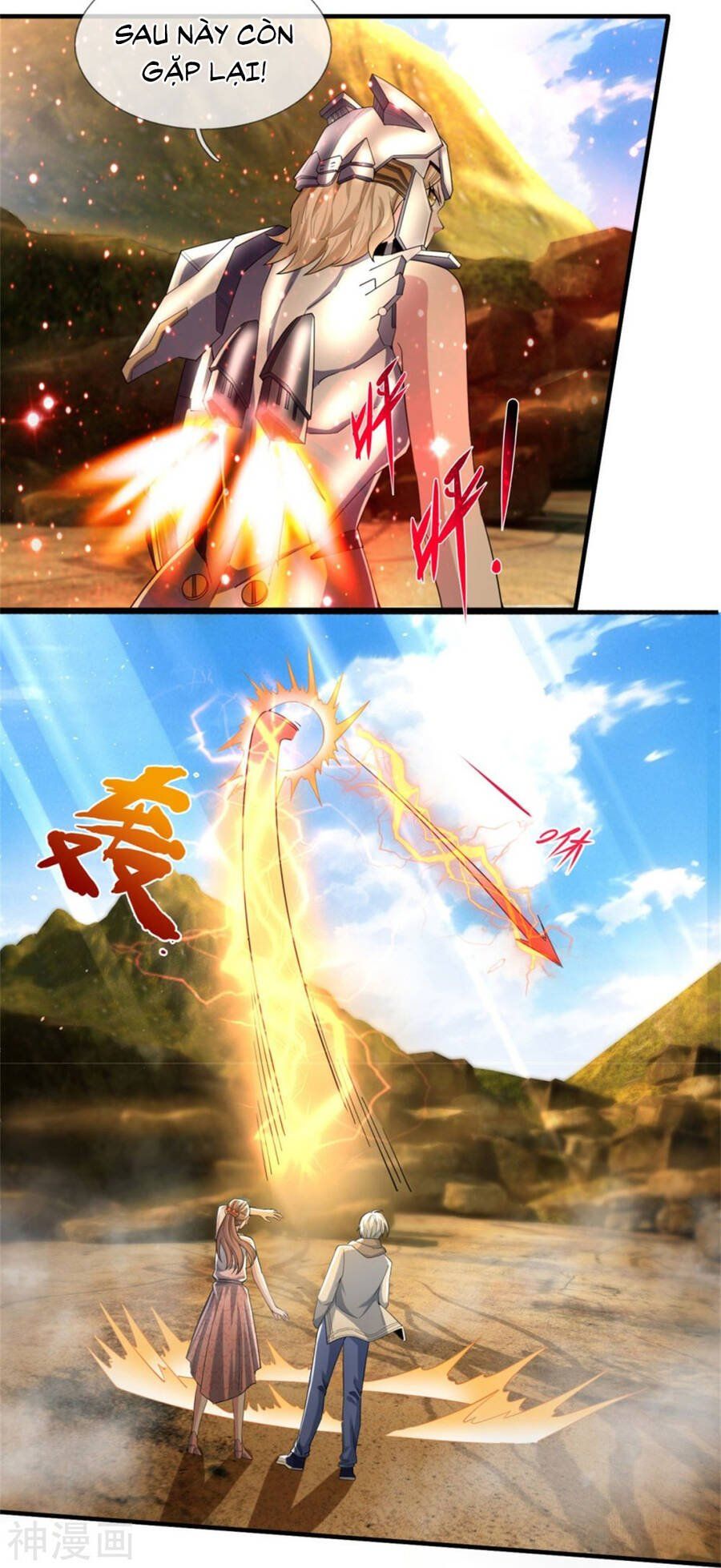 đọc truyện Đại Tiên Tôn Quyết Chiến Chương 35 ảnh 6 tại Thiên Thai Truyện