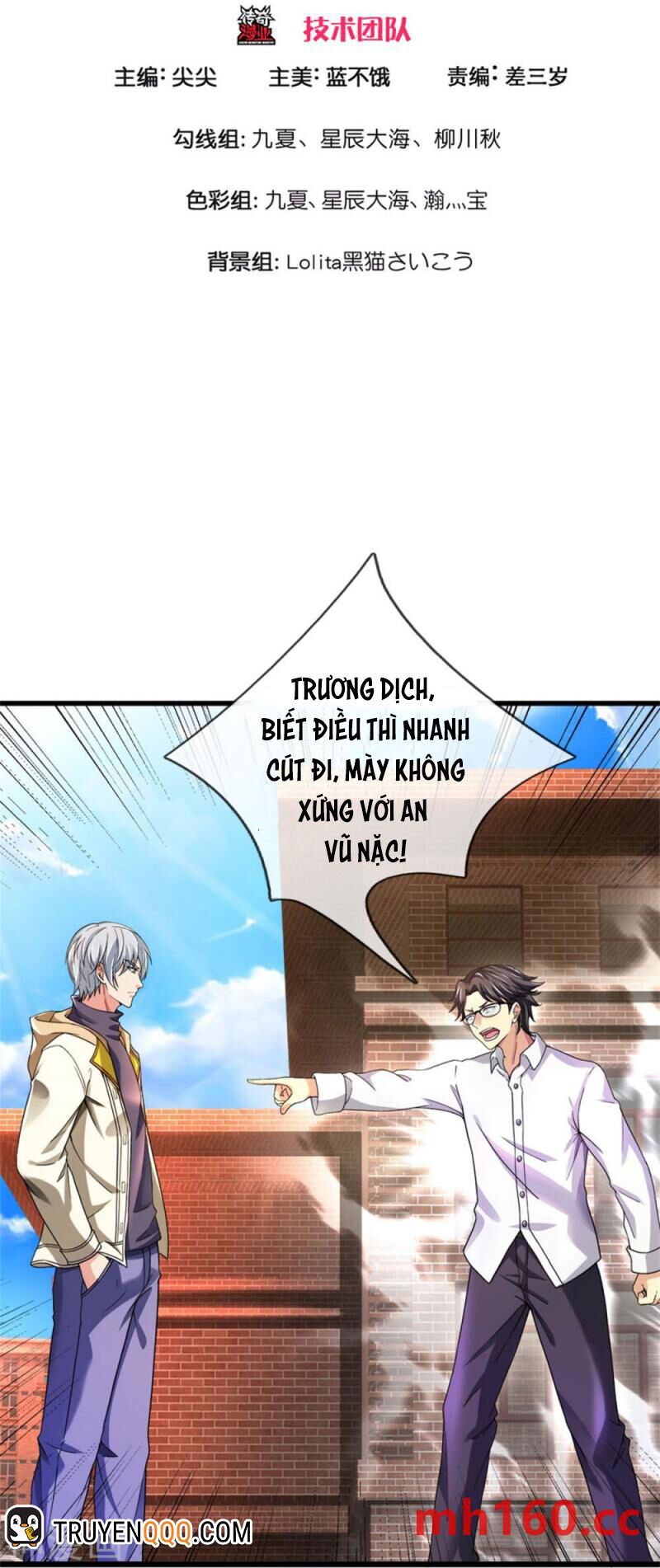 đọc truyện Đại Tiên Tôn Quyết Chiến Chương 36 ảnh 4 tại Thiên Thai Truyện