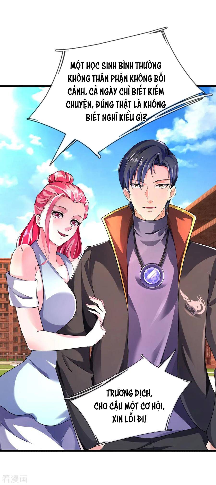 đọc truyện Đại Tiên Tôn Quyết Chiến Chương 39 ảnh 15 tại Thiên Thai Truyện