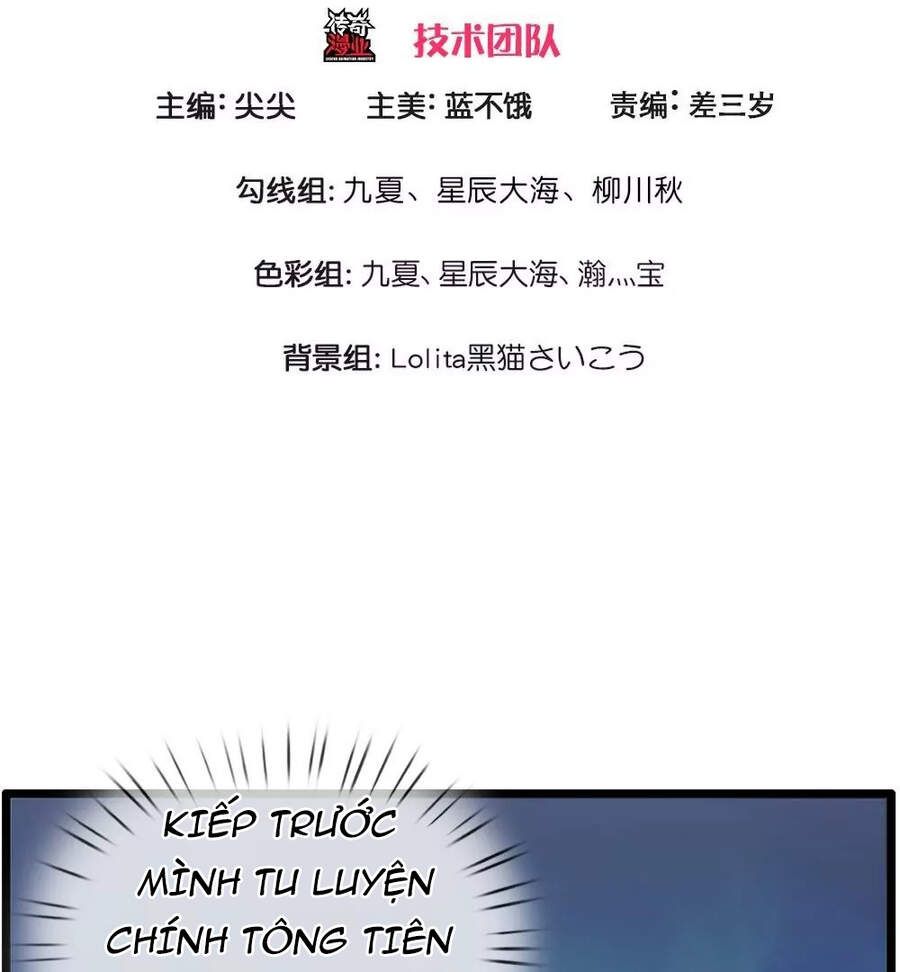 đọc truyện Đại Tiên Tôn Quyết Chiến Chương 5 ảnh 4 tại Thiên Thai Truyện