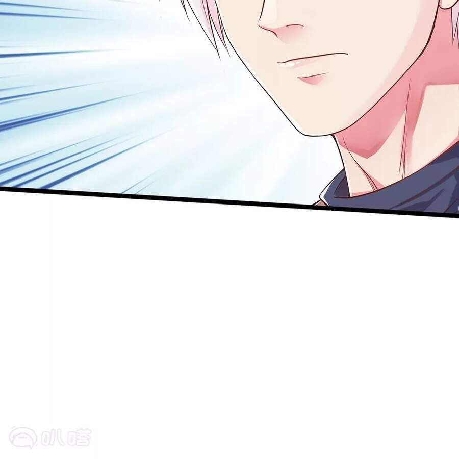 đọc truyện Đại Tiên Tôn Quyết Chiến Chương 5 ảnh 22 tại Thiên Thai Truyện