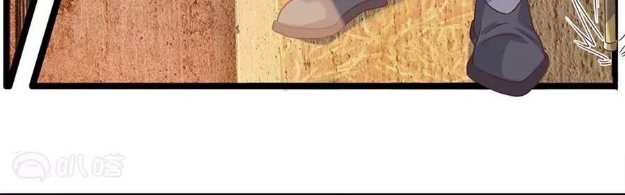 đọc truyện Đại Tiên Tôn Quyết Chiến Chương 5 ảnh 34 tại Thiên Thai Truyện