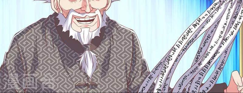 đọc truyện Đại Tiên Tôn Quyết Chiến Chương 6 ảnh 17 tại Thiên Thai Truyện