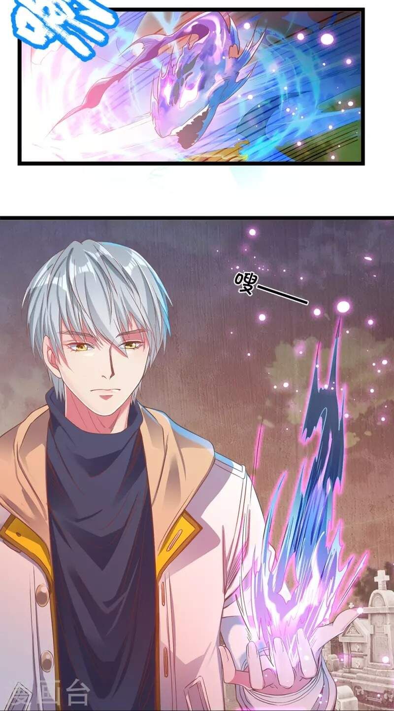 đọc truyện Đại Tiên Tôn Quyết Chiến Chương 6 ảnh 23 tại Thiên Thai Truyện