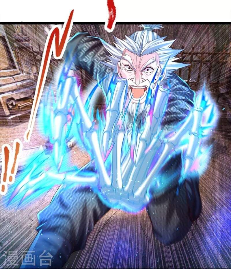 đọc truyện Đại Tiên Tôn Quyết Chiến Chương 7 ảnh 12 tại Thiên Thai Truyện