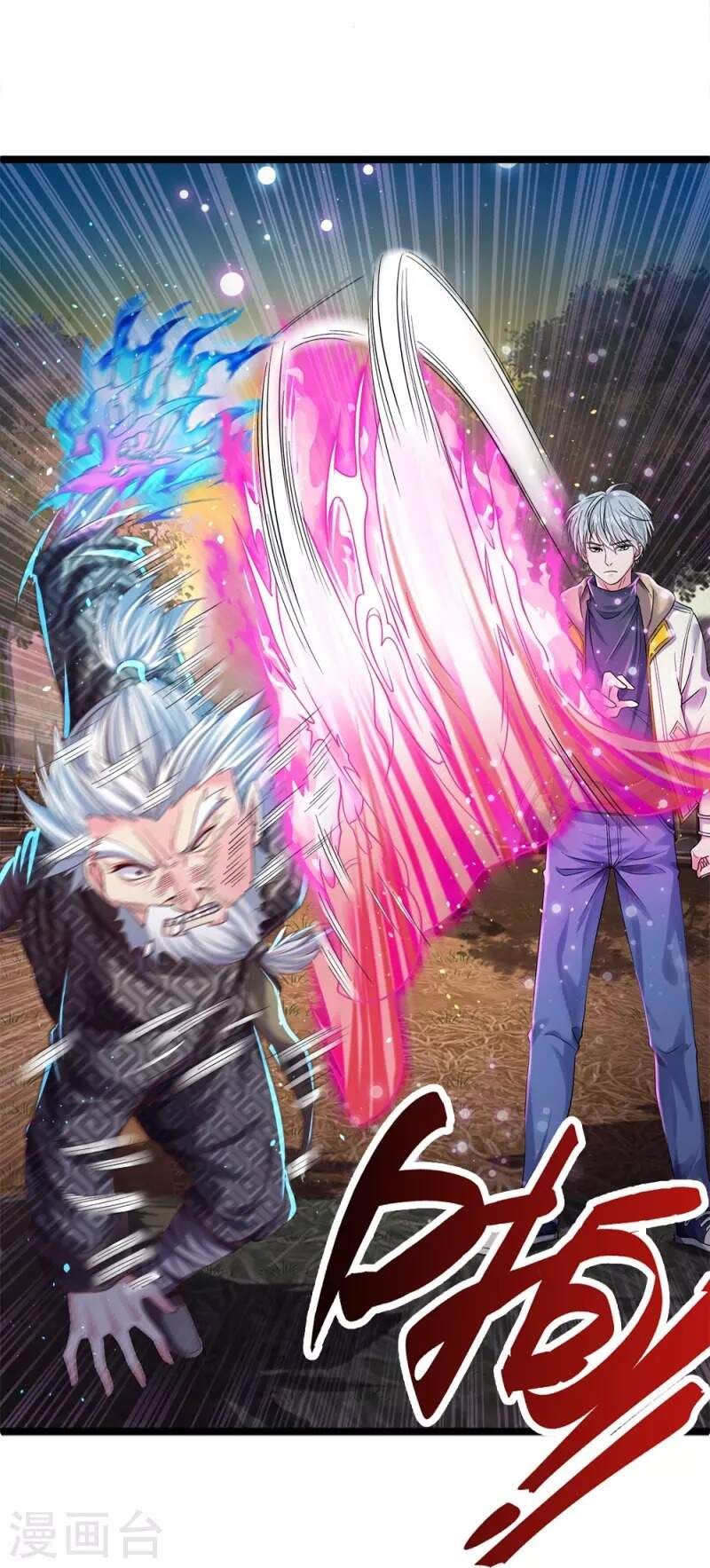 đọc truyện Đại Tiên Tôn Quyết Chiến Chương 7 ảnh 14 tại Thiên Thai Truyện