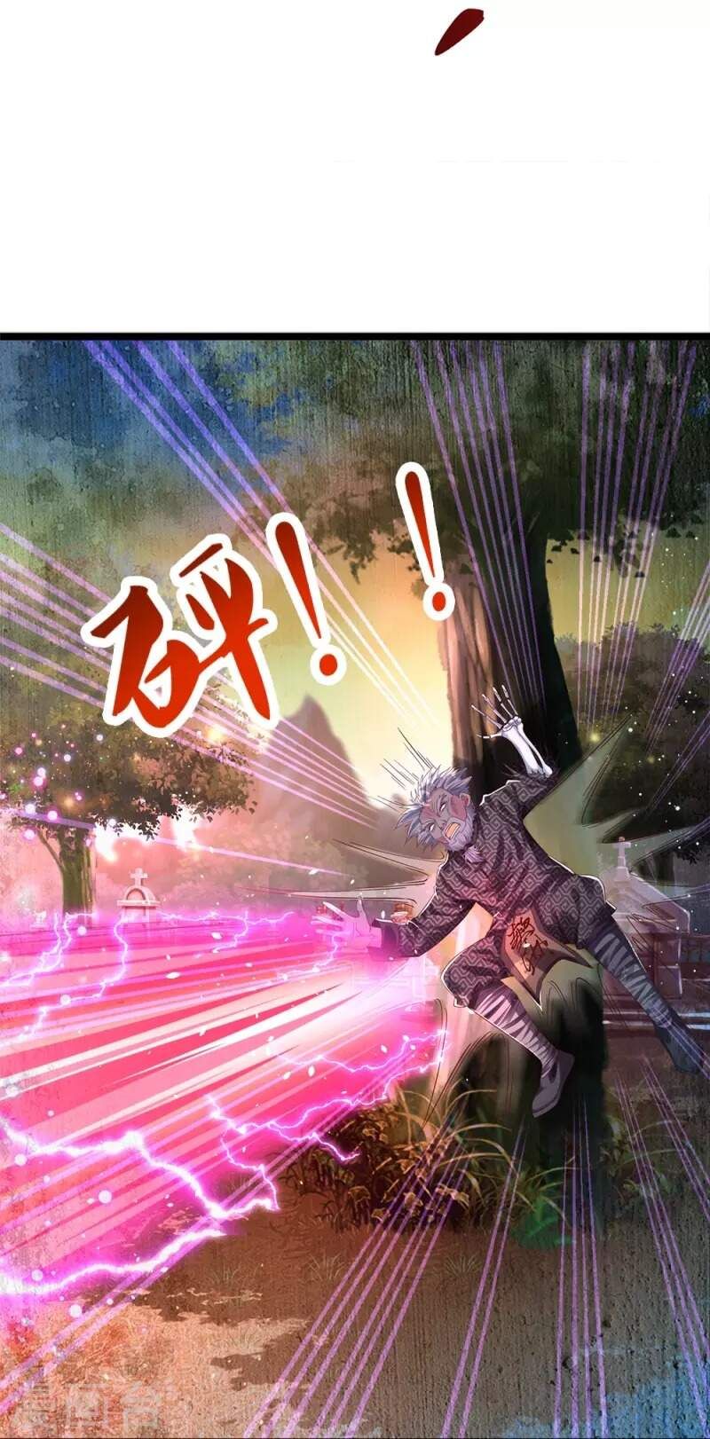 đọc truyện Đại Tiên Tôn Quyết Chiến Chương 7 ảnh 15 tại Thiên Thai Truyện