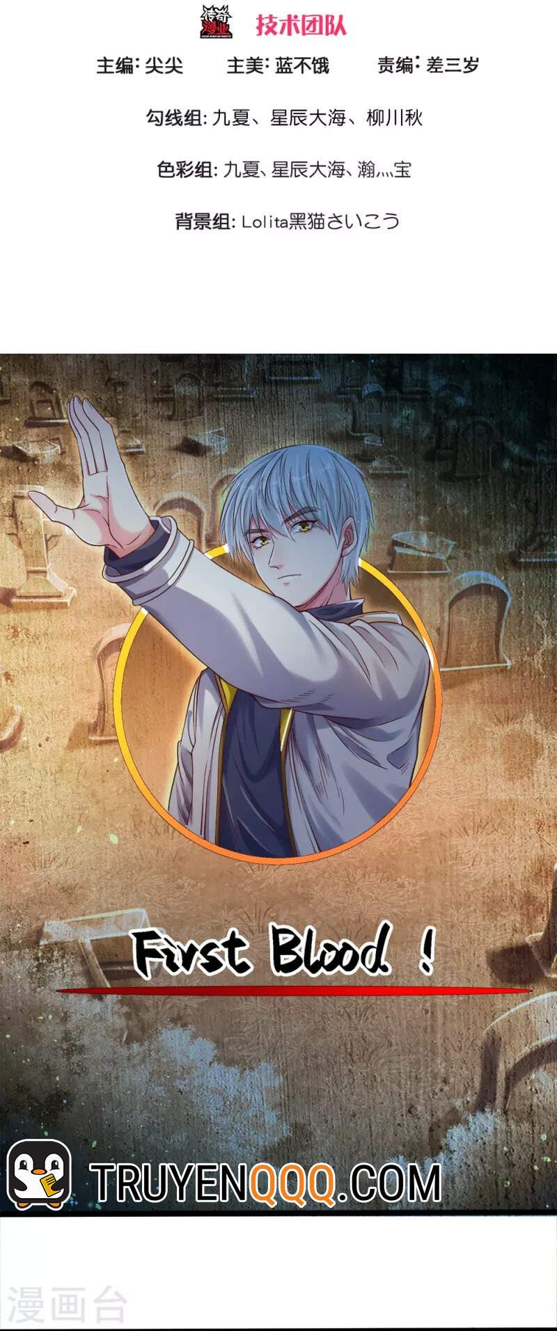 đọc truyện Đại Tiên Tôn Quyết Chiến Chương 7 ảnh 4 tại Thiên Thai Truyện