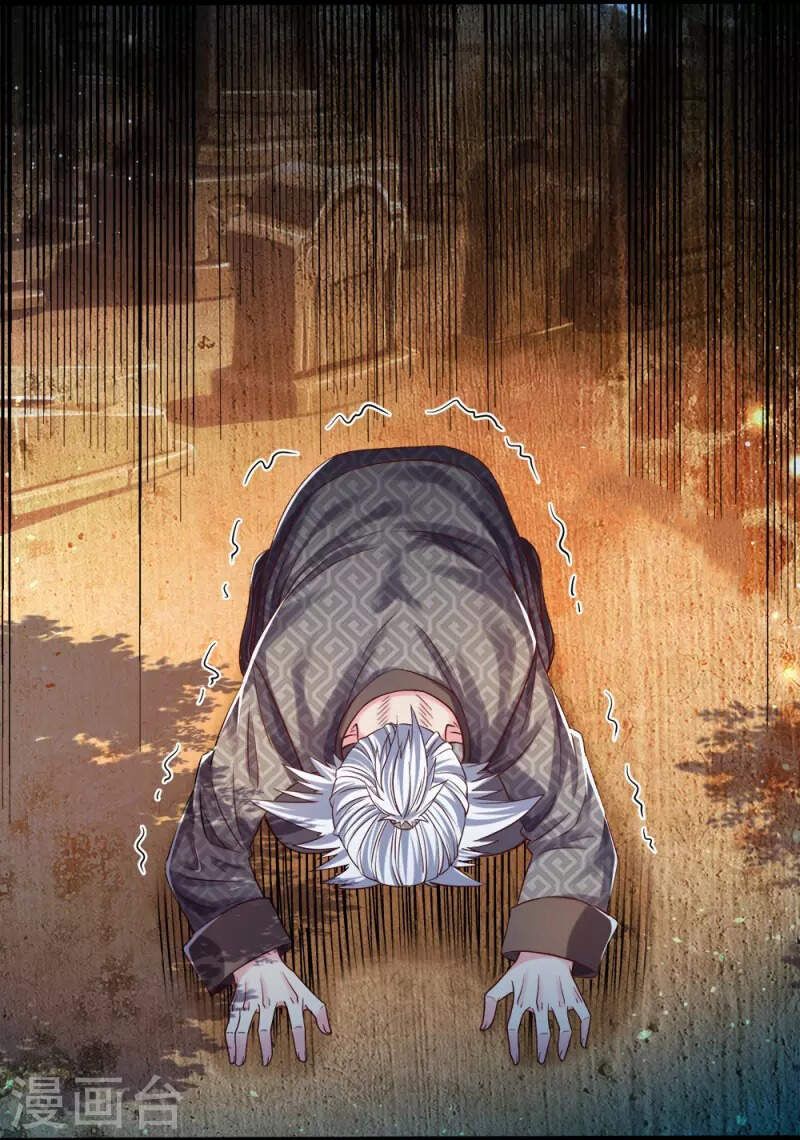 đọc truyện Đại Tiên Tôn Quyết Chiến Chương 7 ảnh 5 tại Thiên Thai Truyện