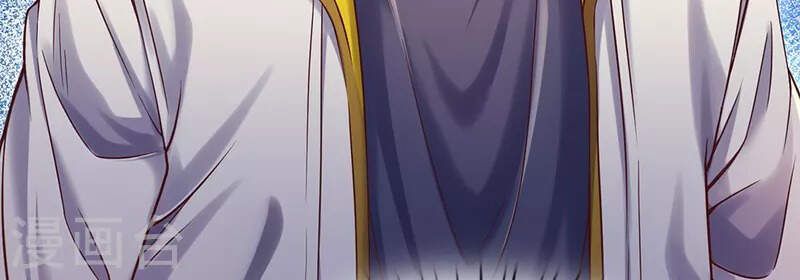 đọc truyện Đại Tiên Tôn Quyết Chiến Chương 7 ảnh 36 tại Thiên Thai Truyện