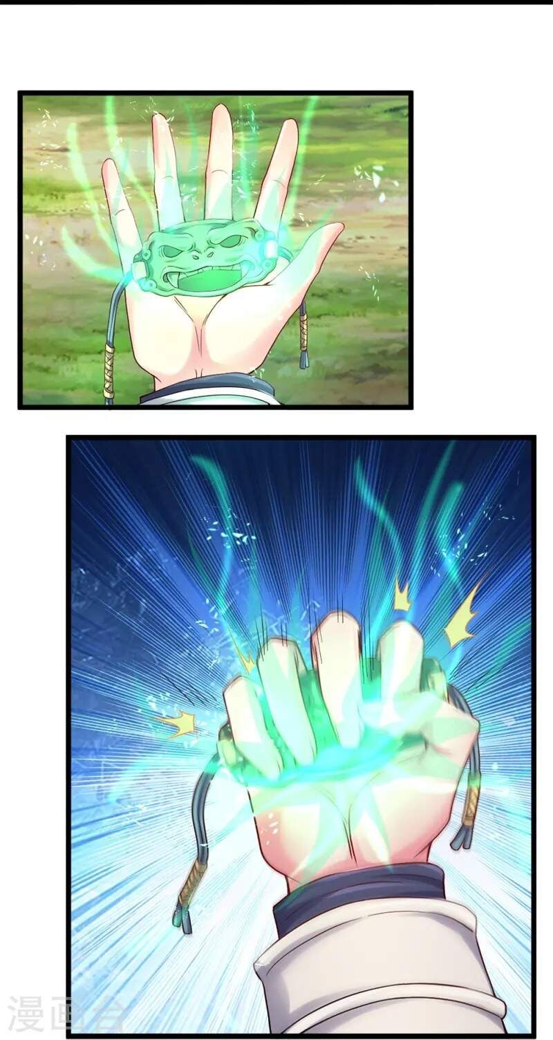 đọc truyện Đại Tiên Tôn Quyết Chiến Chương 8 ảnh 21 tại Thiên Thai Truyện