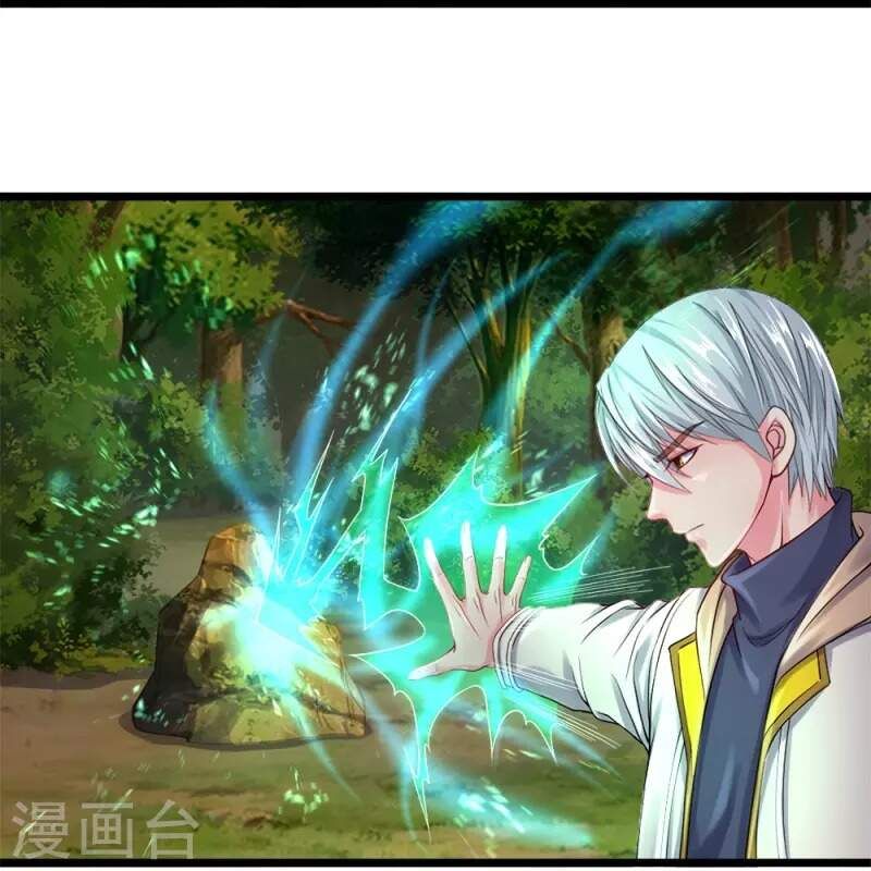 đọc truyện Đại Tiên Tôn Quyết Chiến Chương 8 ảnh 25 tại Thiên Thai Truyện