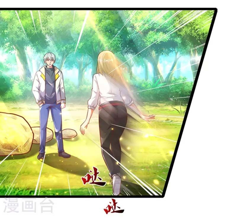 đọc truyện Đại Tiên Tôn Quyết Chiến Chương 9 ảnh 21 tại Thiên Thai Truyện