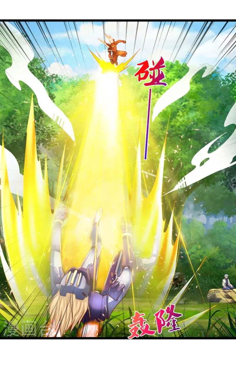 đọc truyện Đại Tiên Tôn Quyết Chiến Chương 9 ảnh 8 tại Thiên Thai Truyện