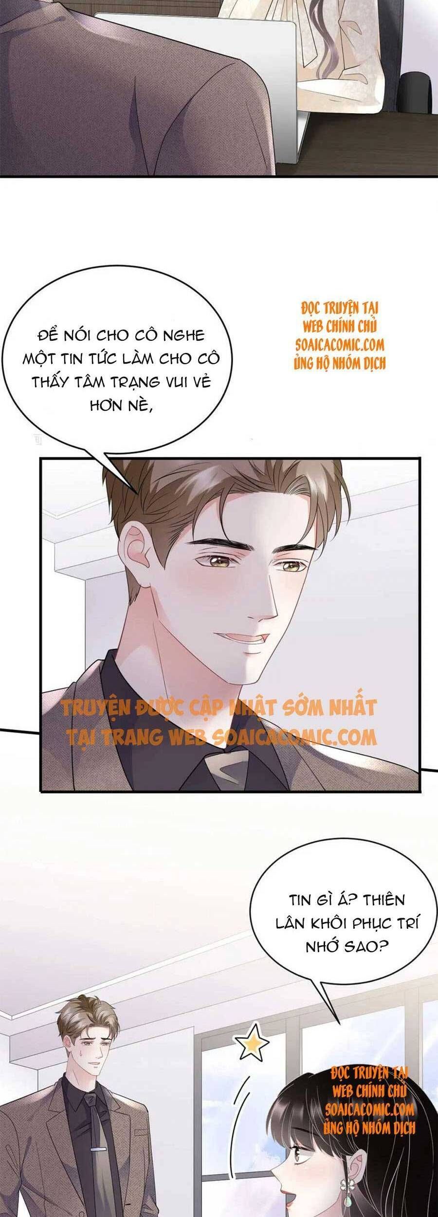 đọc truyện Đại Tiểu Thư Có Thể Có Cái Gì Xấu Chương 101 ảnh 11 tại Giả Dược