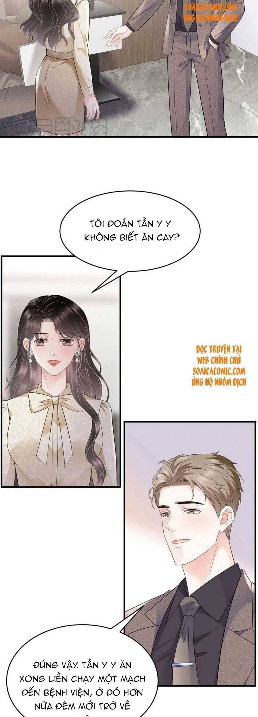 đọc truyện Đại Tiểu Thư Có Thể Có Cái Gì Xấu Chương 101 ảnh 16 tại Giả Dược
