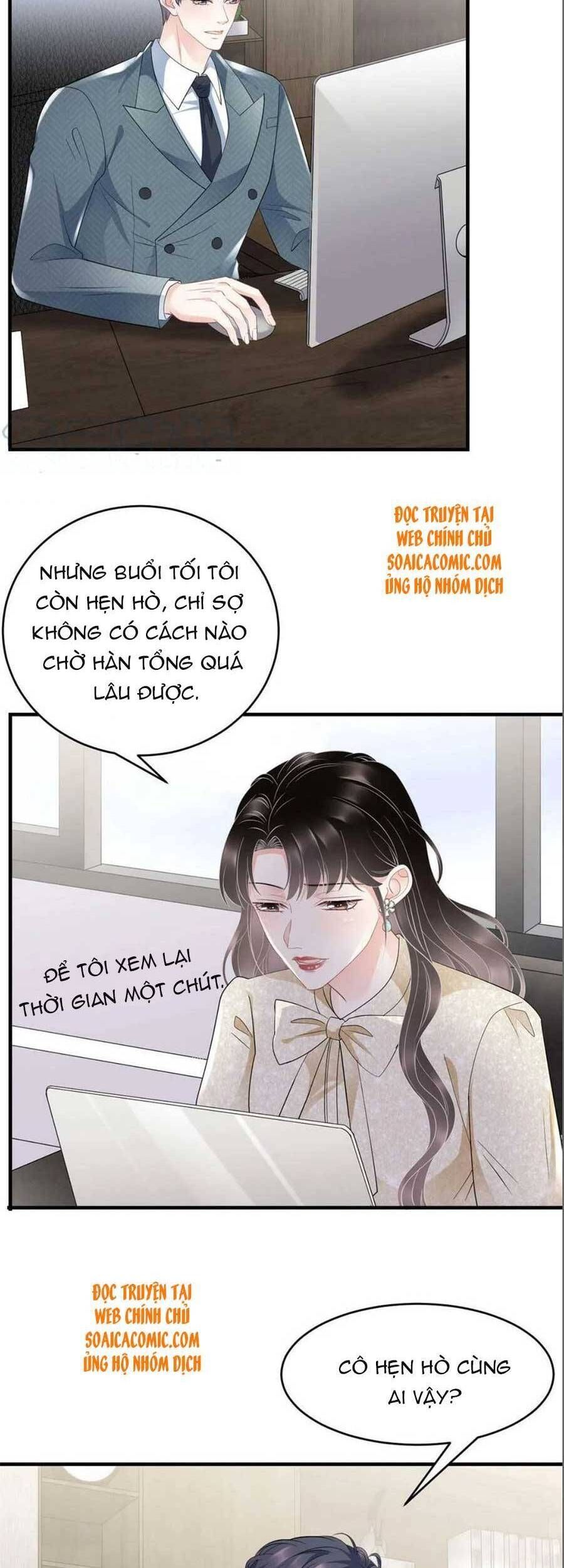đọc truyện Đại Tiểu Thư Có Thể Có Cái Gì Xấu Chương 101 ảnh 25 tại Giả Dược