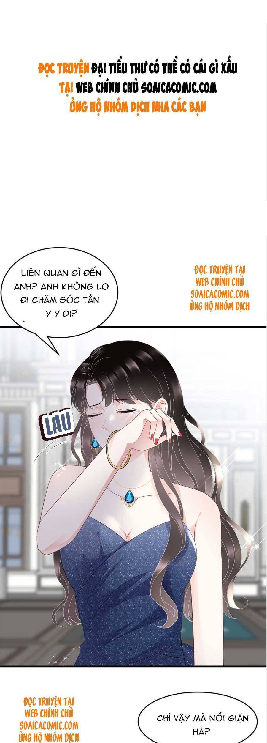 đọc truyện Đại Tiểu Thư Có Thể Có Cái Gì Xấu Chương 105 ảnh 2 tại Giả Dược