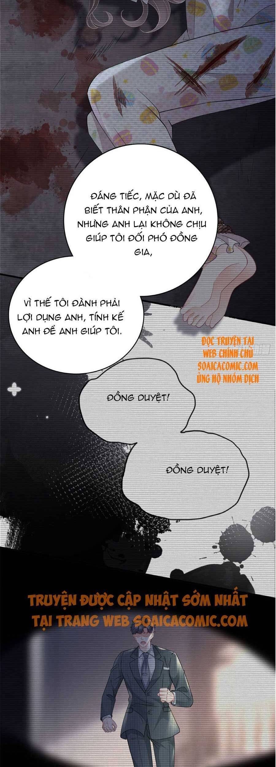 đọc truyện Đại Tiểu Thư Có Thể Có Cái Gì Xấu Chương 105 ảnh 19 tại Giả Dược