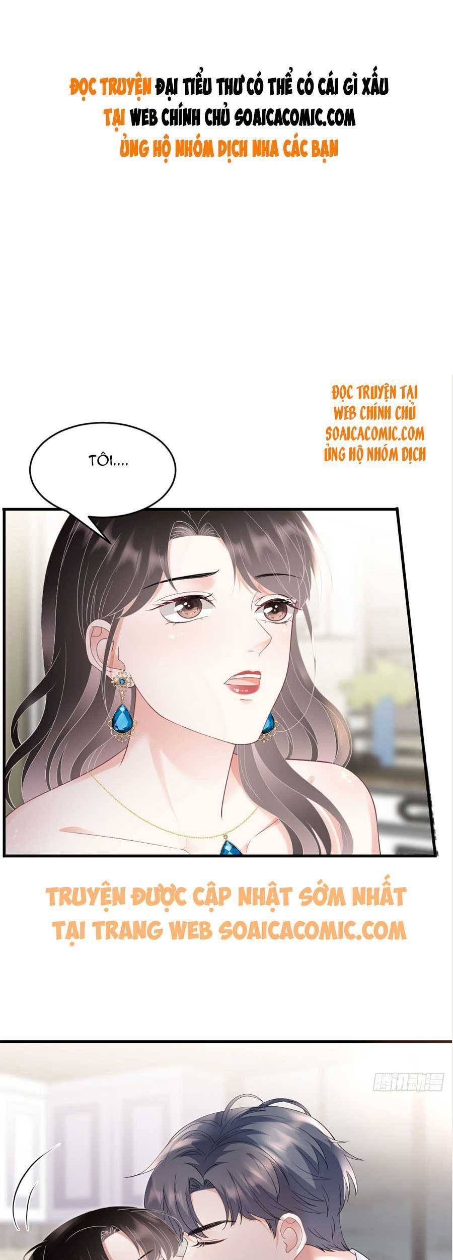 đọc truyện Đại Tiểu Thư Có Thể Có Cái Gì Xấu Chương 106 ảnh 2 tại Giả Dược