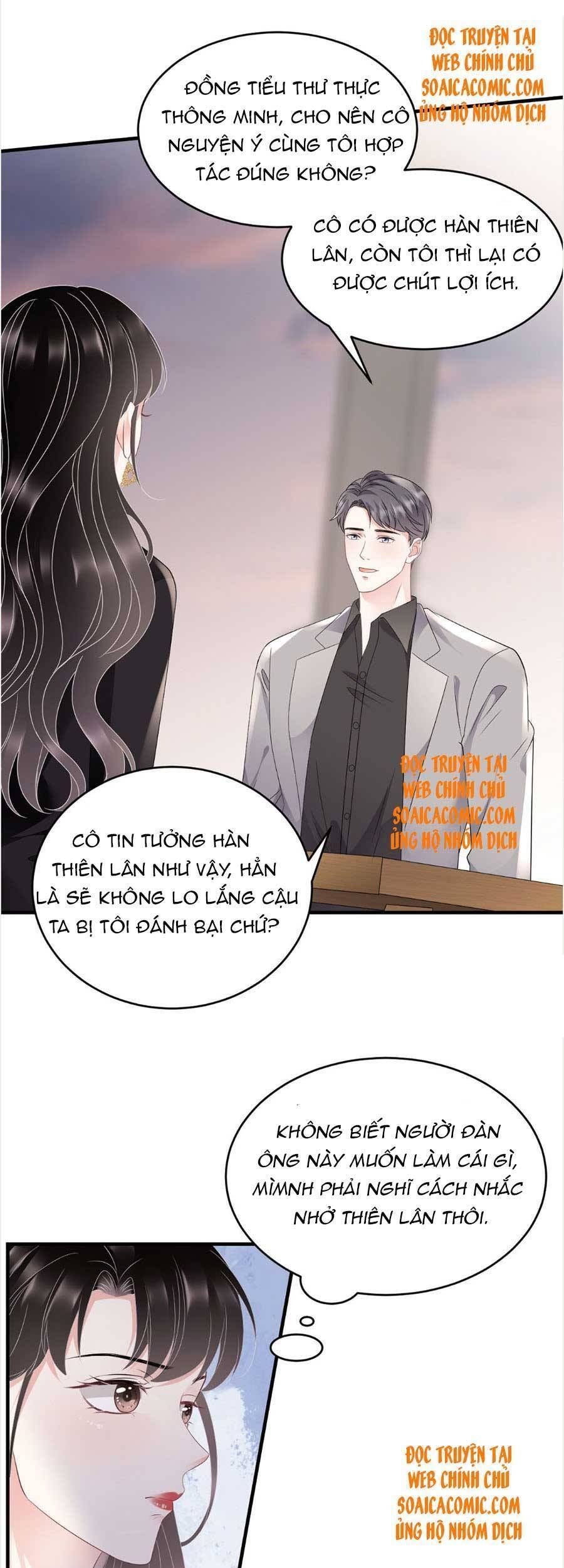 đọc truyện Đại Tiểu Thư Có Thể Có Cái Gì Xấu Chương 106 ảnh 22 tại Giả Dược