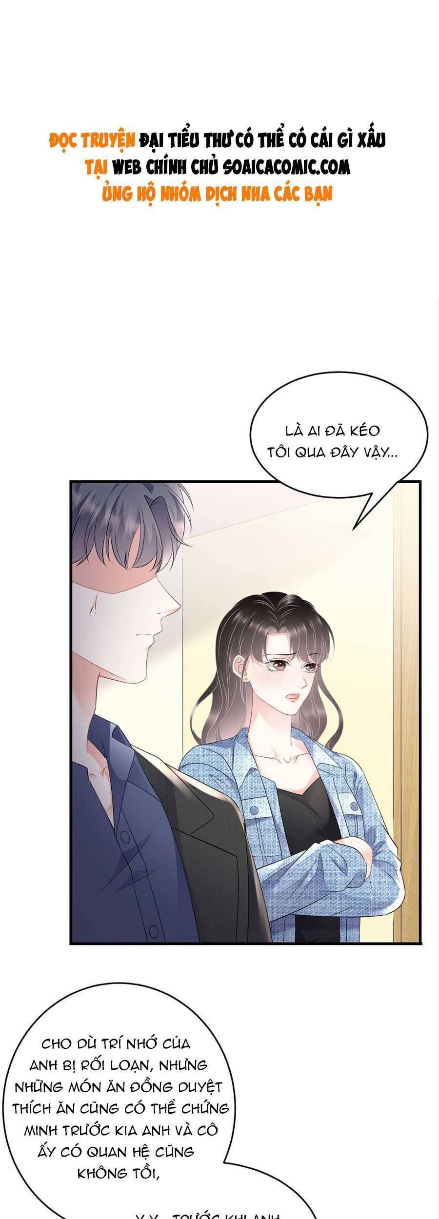 đọc truyện Đại Tiểu Thư Có Thể Có Cái Gì Xấu Chương 108 ảnh 2 tại Giả Dược
