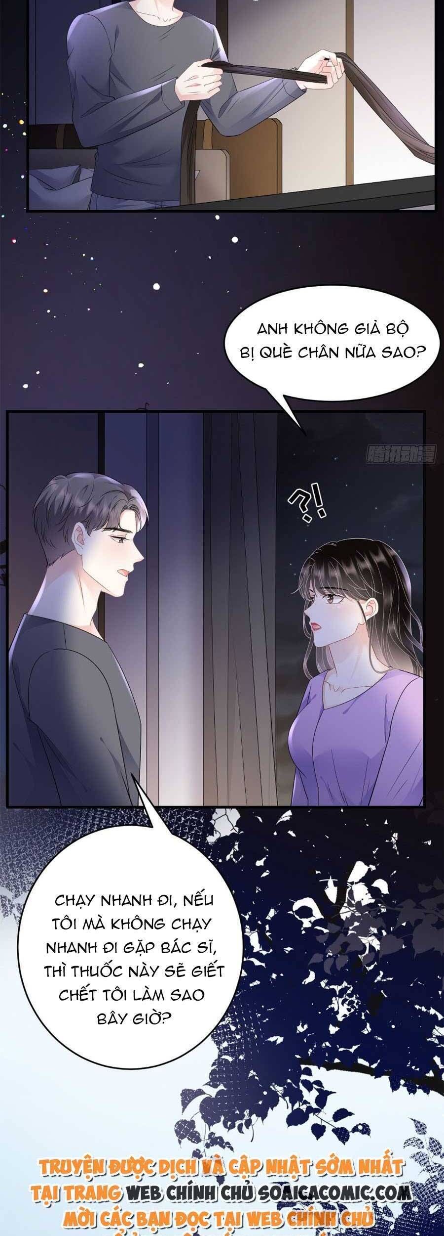 đọc truyện Đại Tiểu Thư Có Thể Có Cái Gì Xấu Chương 111 ảnh 12 tại Giả Dược