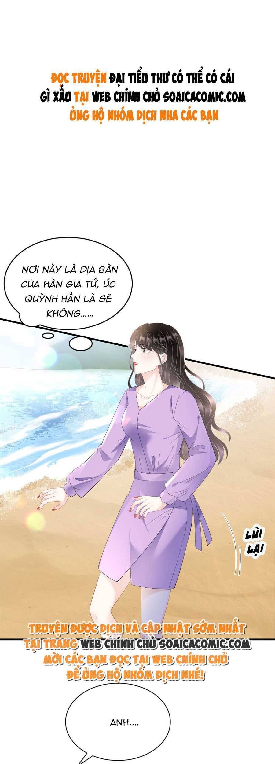 đọc truyện Đại Tiểu Thư Có Thể Có Cái Gì Xấu Chương 113 ảnh 2 tại Giả Dược