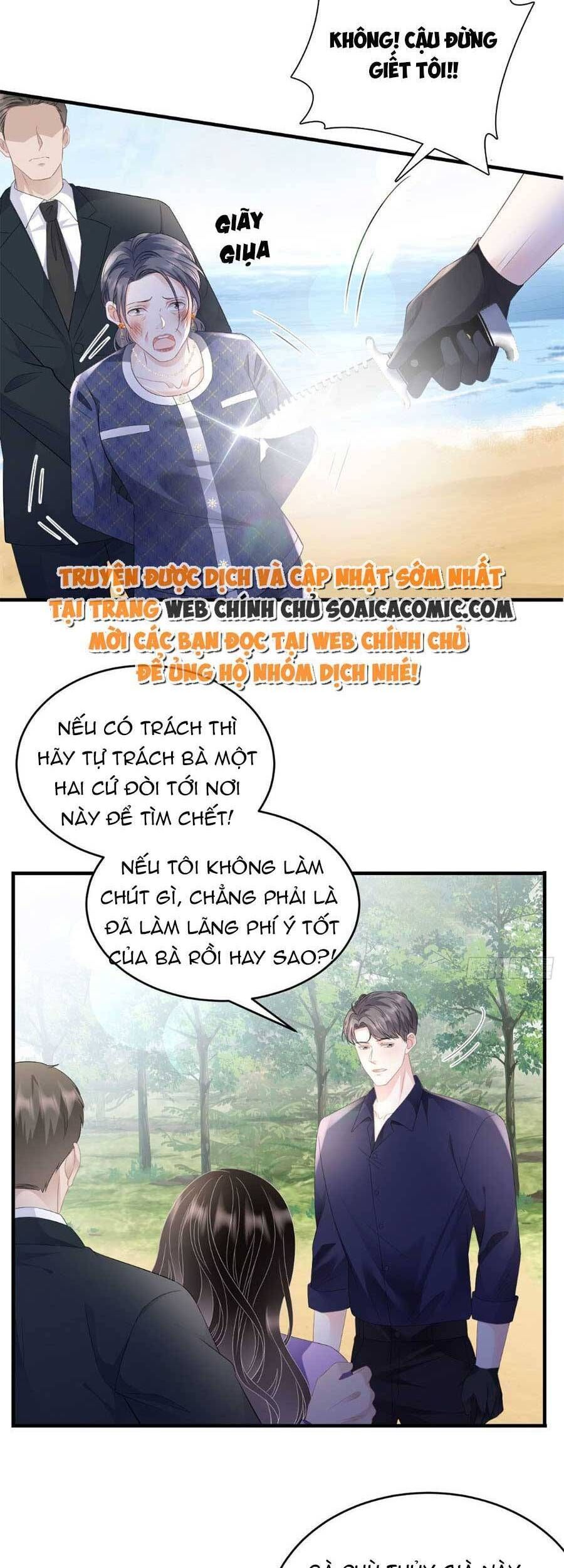 đọc truyện Đại Tiểu Thư Có Thể Có Cái Gì Xấu Chương 113 ảnh 13 tại Giả Dược