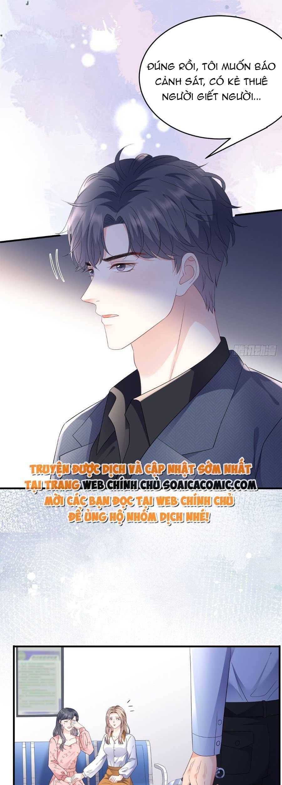 đọc truyện Đại Tiểu Thư Có Thể Có Cái Gì Xấu Chương 114 ảnh 10 tại Giả Dược