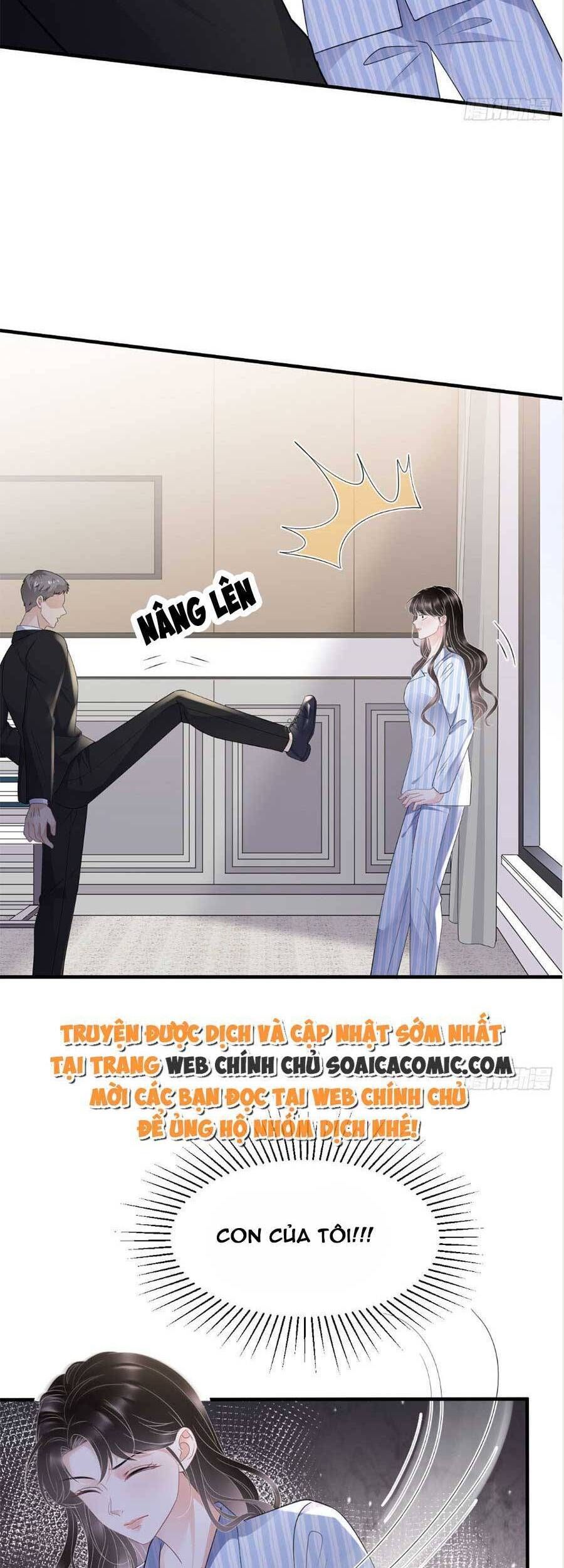 đọc truyện Đại Tiểu Thư Có Thể Có Cái Gì Xấu Chương 115 ảnh 24 tại Giả Dược