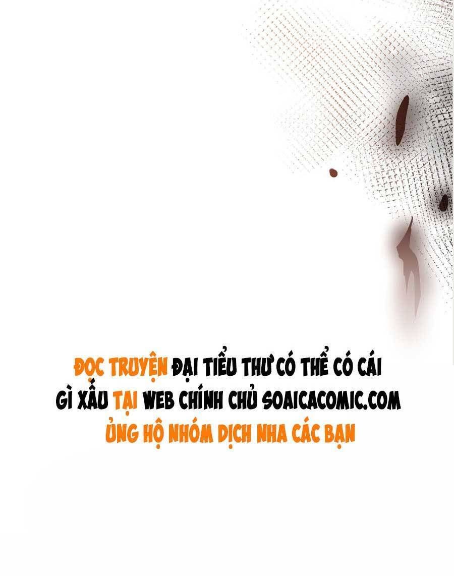 đọc truyện Đại Tiểu Thư Có Thể Có Cái Gì Xấu Chương 115 ảnh 30 tại Giả Dược